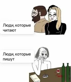 Нравятся шутки