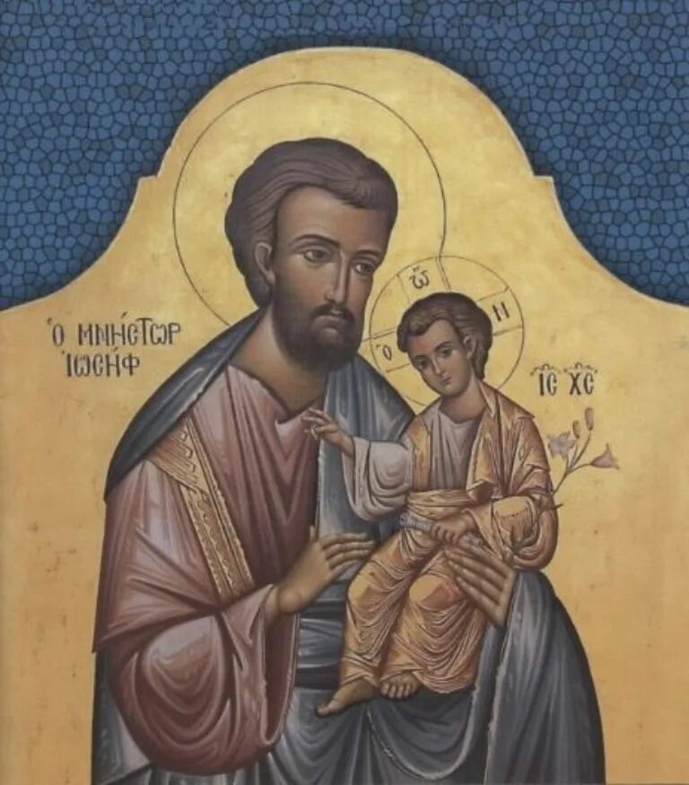 Акафист иакову. Святой апостол иаков брат господень. Акафист иакову. Священномученик харалампий икона. Апостол иаков брат господень картина.