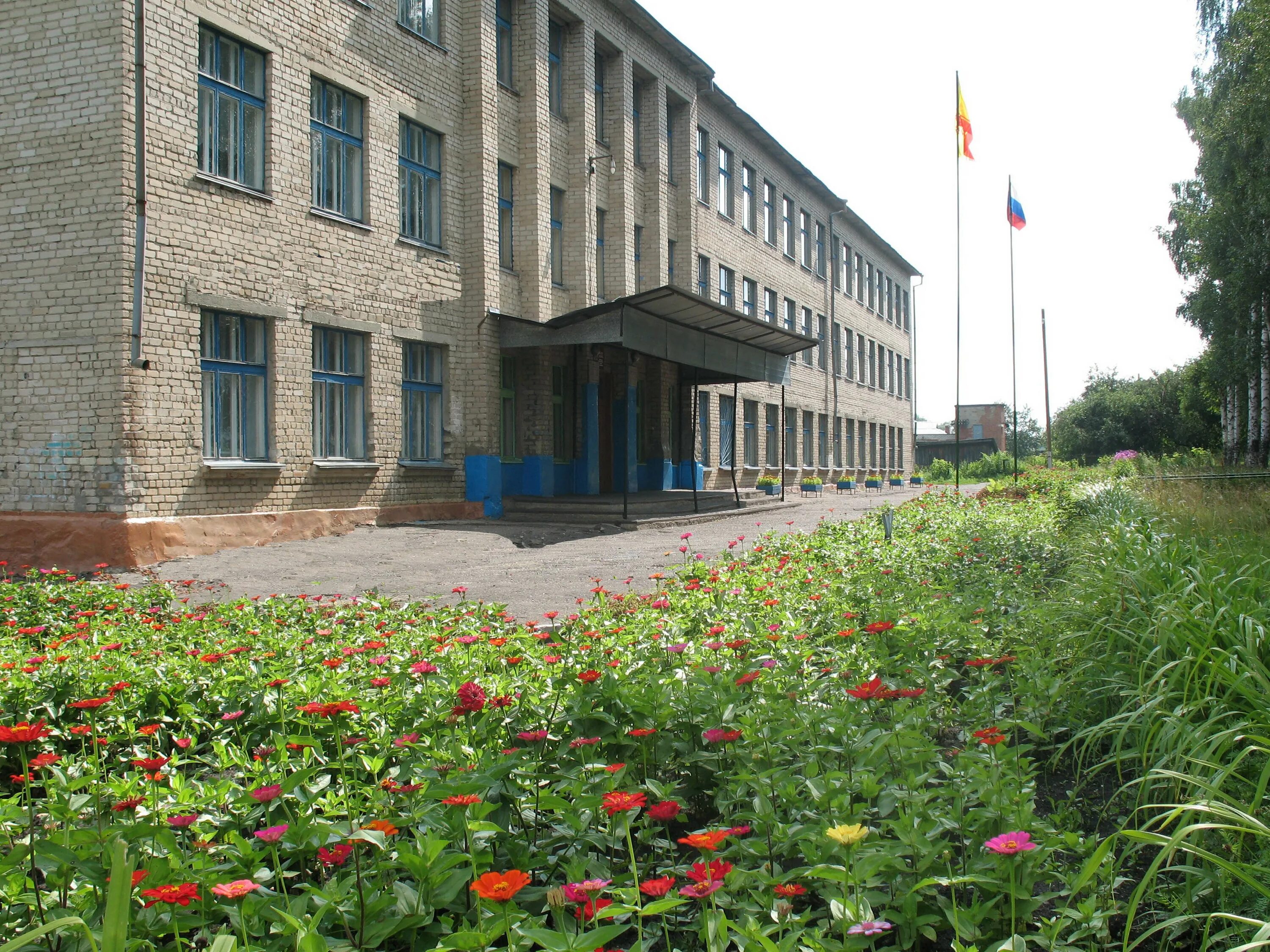 Фотка 5 школы