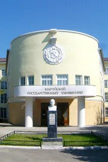 Марийский педагогический институт