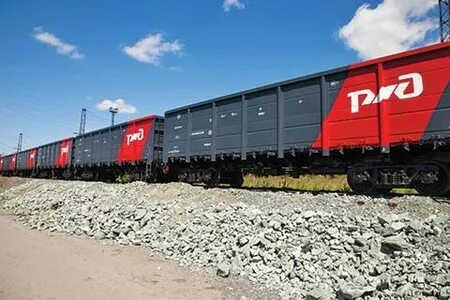 Федеральная грузовая