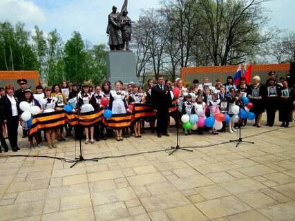 Погода двулучное