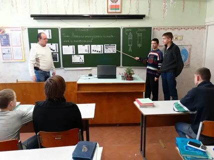 Специальная школа 7