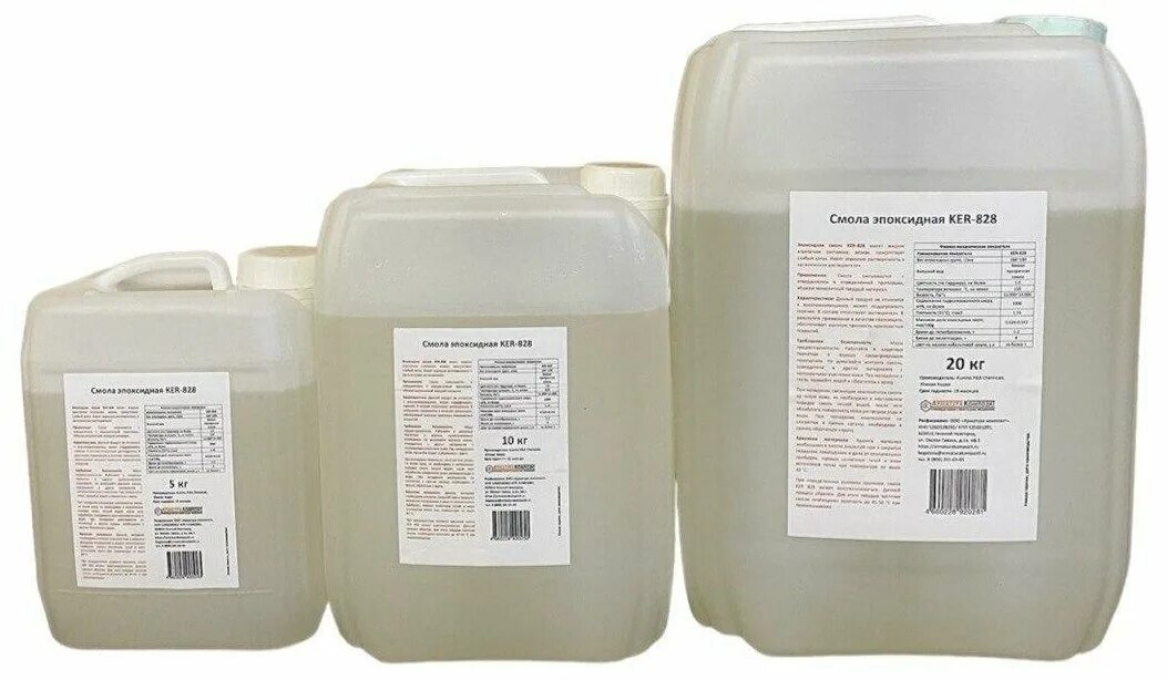 Смола эпоксидная марки: эд-20. Смола эпоксидно-диановая неотвержденная эд-20. Смола 20 кг. Клей пэпа эд-20. Эпоксидная смола эд-20.