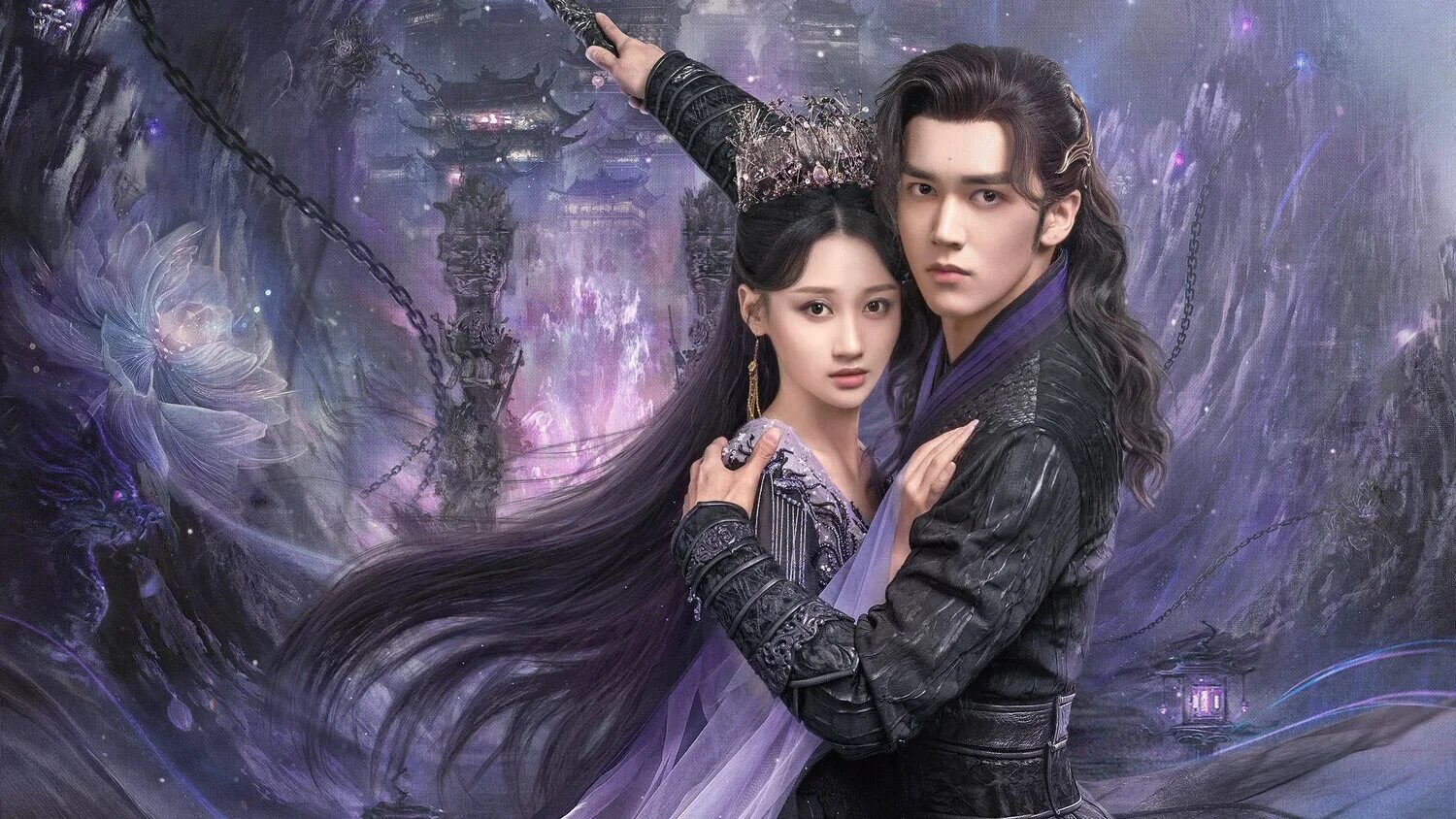 любовь во время звездопада 40