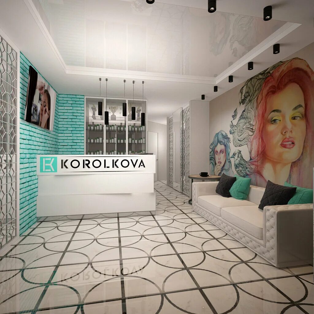 академия красоты новосибирск