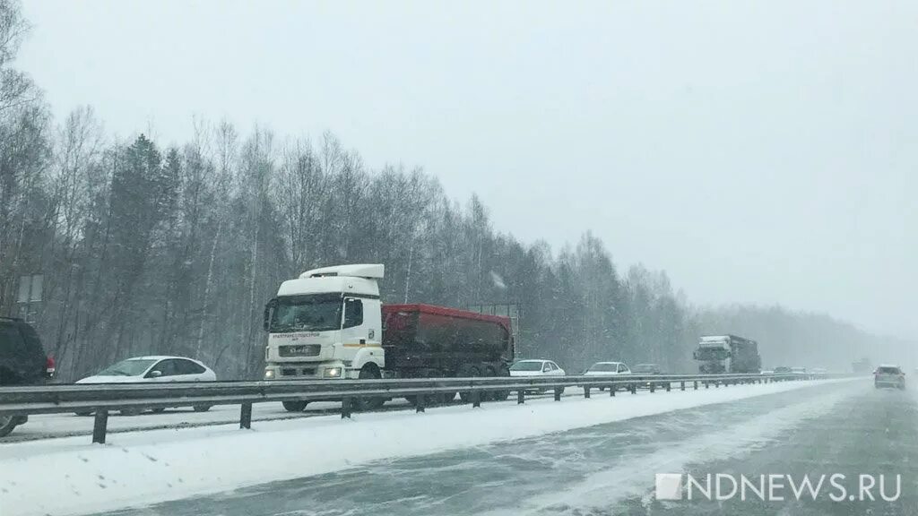 Ситуация на трассе екатеринбург. Сводка дтп на трассе тюмень-шадринск. Ситуация на трассе екатеринбург. Ситуация на трассе екатеринбург. Снег на дороге.
