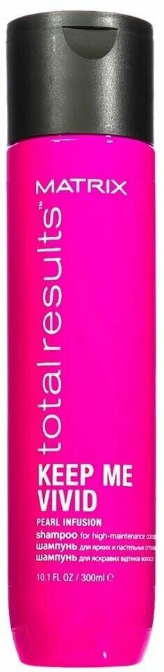 Matrix шампунь total results keep me vivid. Keep me vivid matrix розовый. Keep me vivid matrix шампунь для сохранения цвета. Redken color extend magnetics conditioner 1000ml. Matrix color obsessed шампунь.