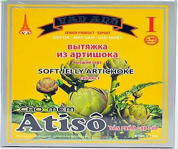Вьетнамский чай с артишоком. Артишок вытяжка инструкция. Артишок из вьетнама. Мягкая вытяжка из артишока luu luyen 100г. Вытяжка из артишока инструкция к применению.