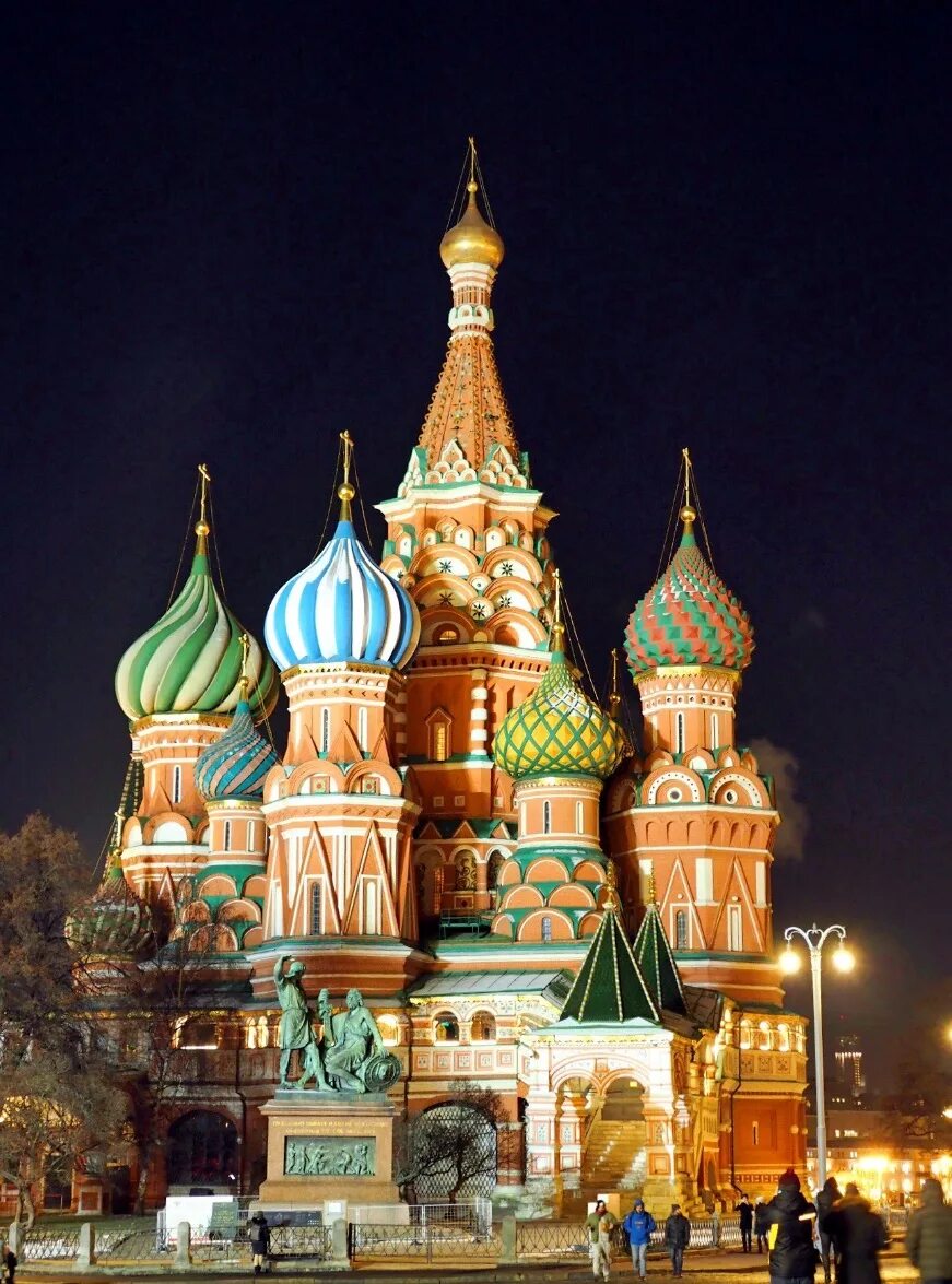 Достопримечательности Москвы - фото и описание Sacred places, Travel house, Colo