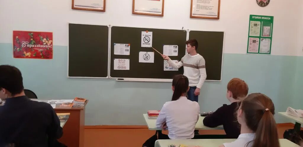 Школа номер 2 город свирск. Школа 4 свирск. Школа 4 свирск. Свирск школа 2. Школа 1 свирск.