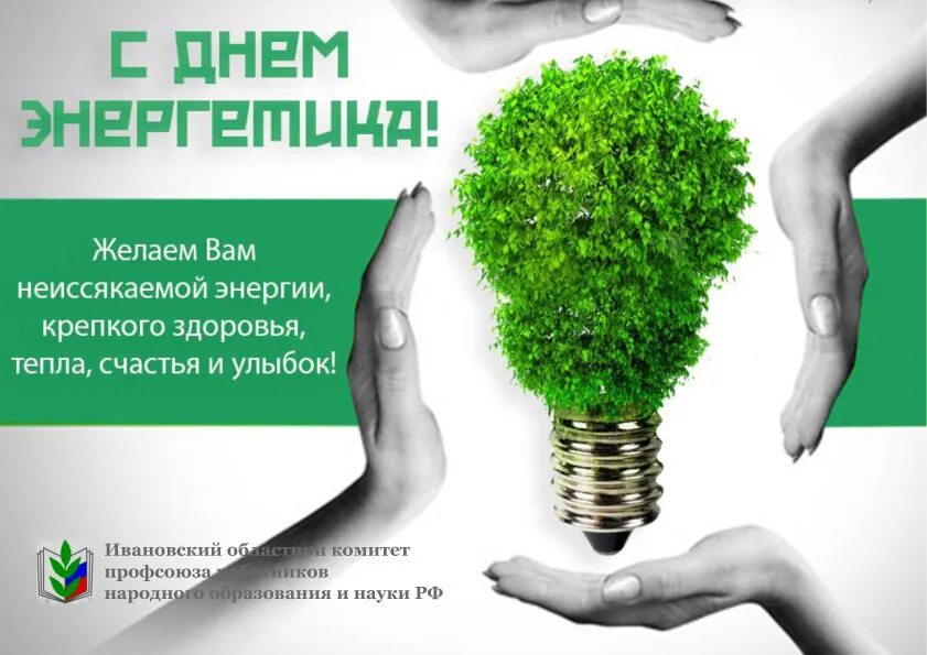 Нежные открытки с пожеланиями. Доброе утро крепкого здоровья. Крепкого здоровья и неиссякаемой энергии. Пожелания счастья и здоровья в стихах. Крепкого здоровья и неиссякаемой энергии.