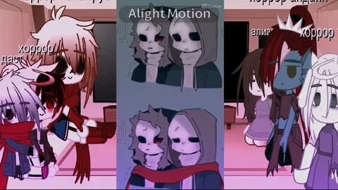 Даст тт