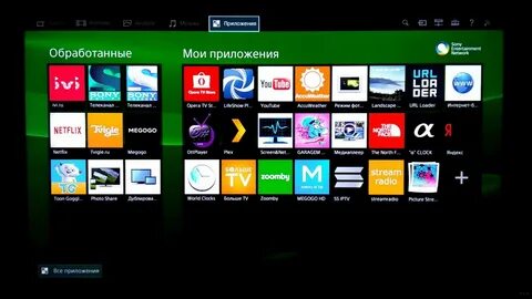Обновление для телевизора sony