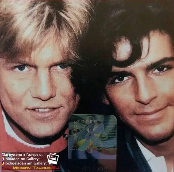 Модерн токинг зуби зуби. Двойники modern talking. модерн токинг 2025. модерн токинг двойники. модерн токинг юмахо юмасо.