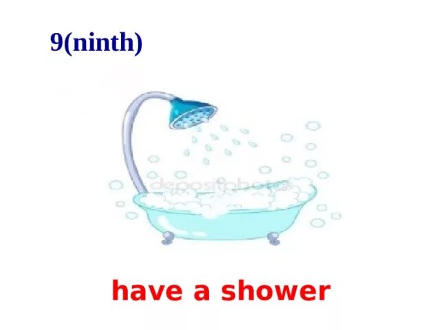 Have a Shower. Have a Shower картинка для детей. Have a Shower перевод. Have a Shower 3 класс. Come a shower