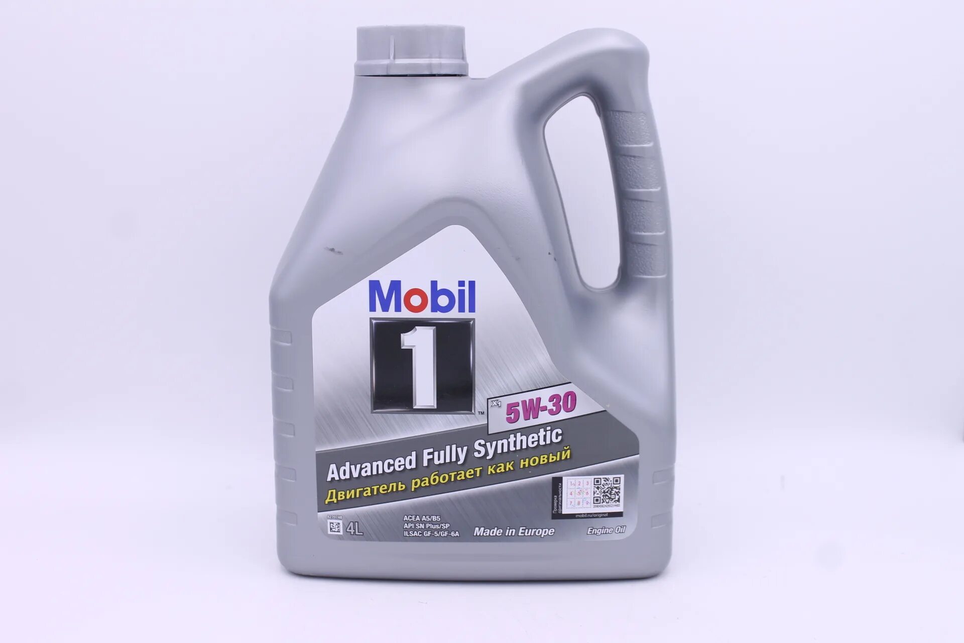 154806 Mobil1 x1 5w-30. Mobil 1 x1 5w-30 синтетическое 4 л 154806. 152721 Mobil1 x1 5w-30 4l. 152721 Mobil. Моторное масло mobil 1 x1