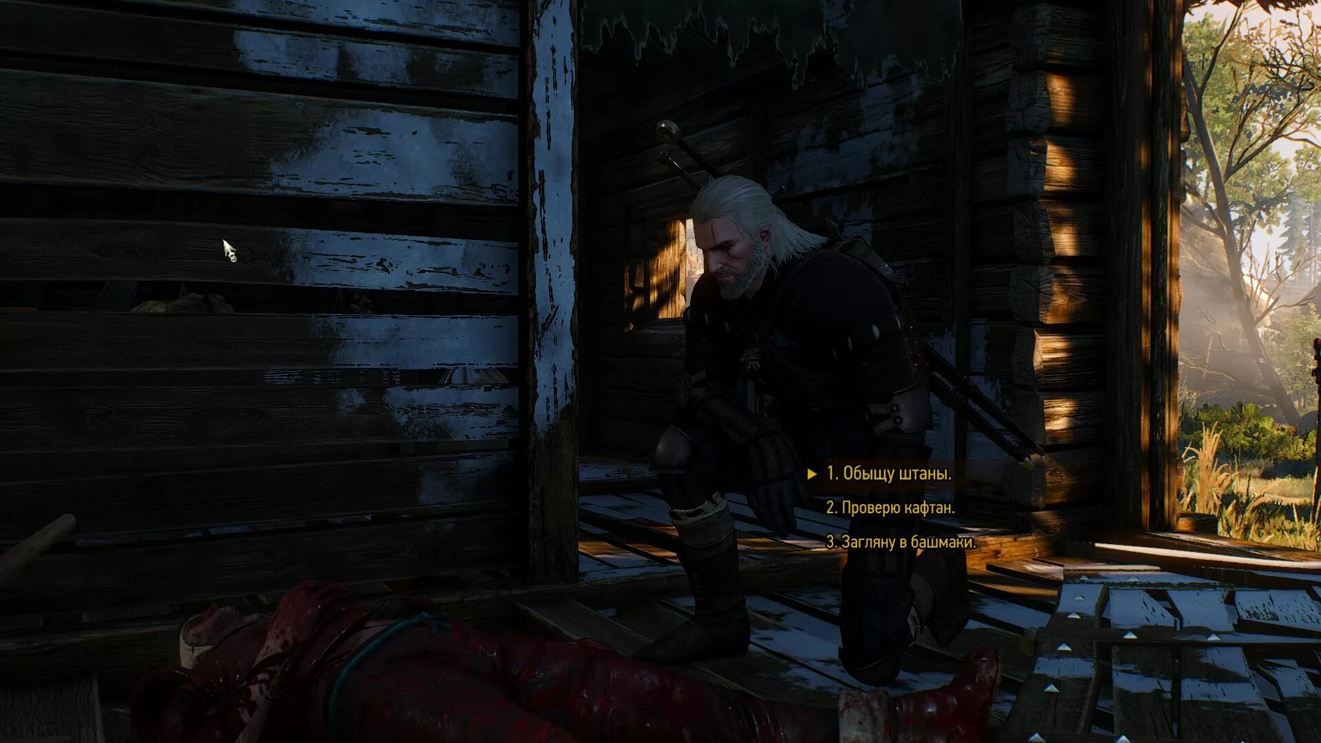 Ведьмак 3 прохождение сюжета основного. Ведьмак прохождение основного сюжета. Ведьмак повозка. Дикая охота ведьмак 1. Ведьмак прохождение основного сюжета.