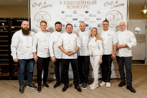 Chefs екатеринбург