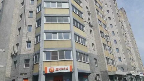 Дикси сергиев посад