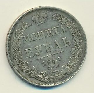 1841