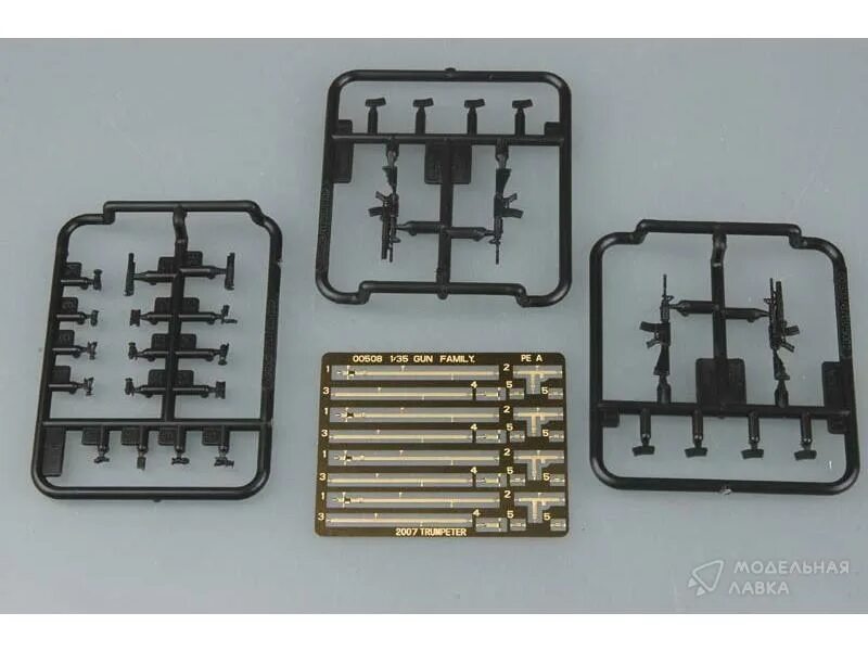 4m 15n 3m 18n. Trumpeter 00511p ar-15/m16/m4 Family-m16a4. 00502p ar15/m16/m4 Family-m16a2 Trumpeter, 1/35. Trumpeter 00507p ar-15/m16/m4 Family-m16a2/m203&m733. 00511p ar-15/m16/m4 Family-m16a4.