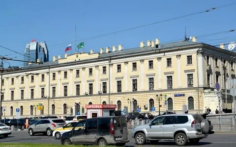 Центральное таможенное управление