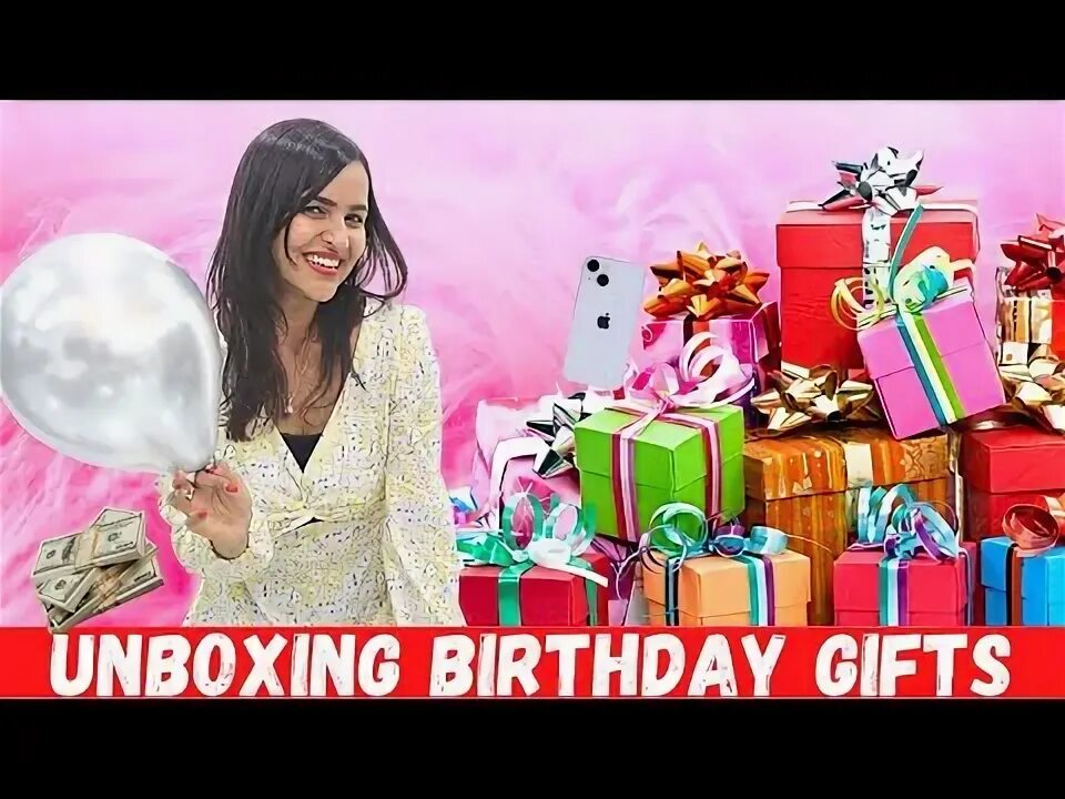 Unbox c. Unbox c