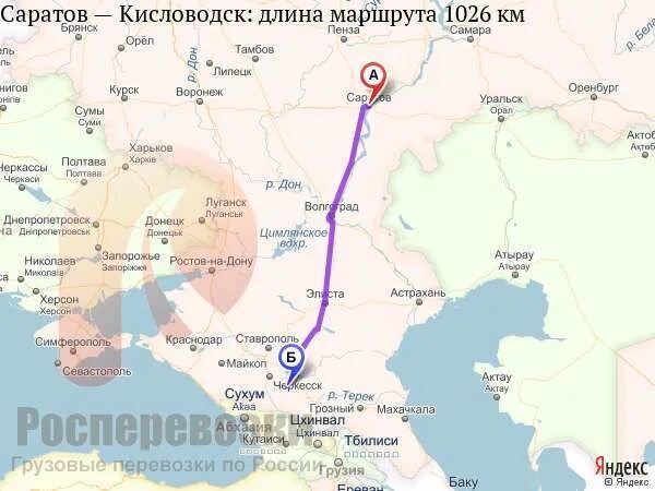 сколько ехать от белгорода до липецка. липецк -белгород дороги карта.