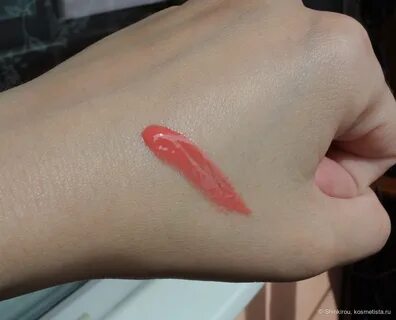 Infaillible gloss