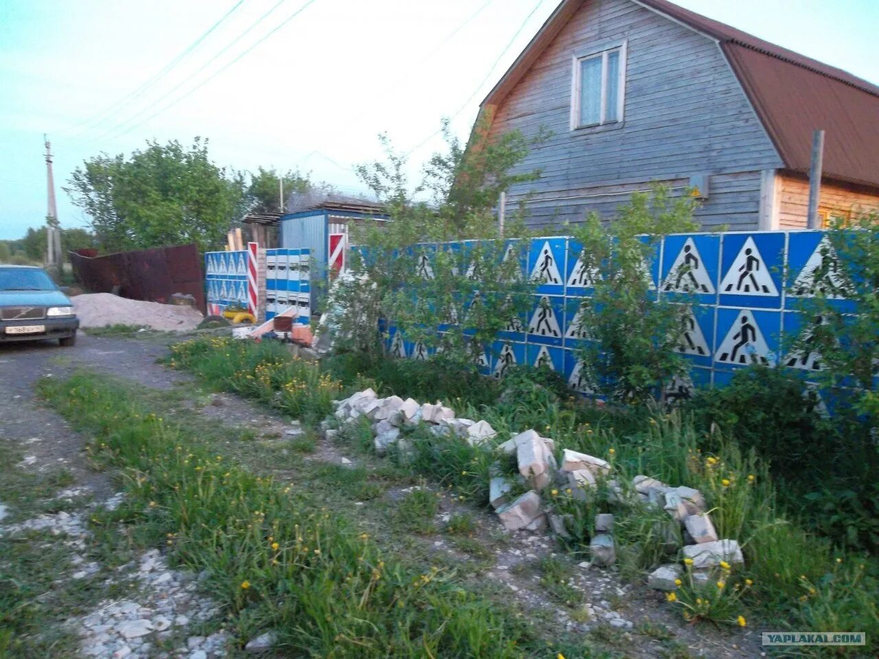 Кот идет домой с работы. Хочу на дачу что делать. Хочу на дачу картинки. Хочется на дачу. Хочется на дачу.