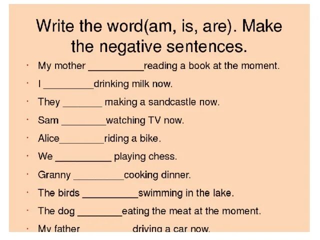 Write sentences with the present continuous. Present Continuous упражнения 3 класс упражнения. Present simple present Continuous упражнения 3 класс вопросы. Упражнения на present Continuous 4 класс английский. Present Continuous упражнения 3 класс.