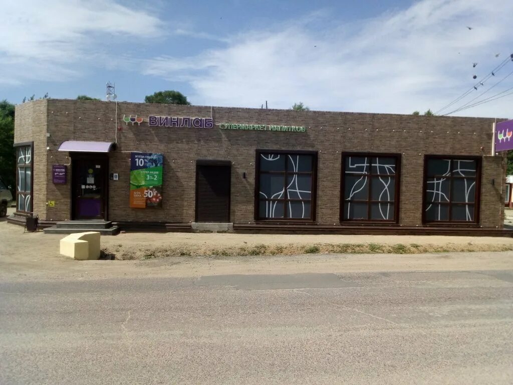 камень-рыболов приморский край достопримечательности. телефон камень рыболов. автостанция камень рыболов. ресторан бордо камень рыболов. камень- рыболов ул.