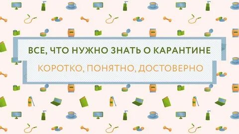 Мы собрали ответы