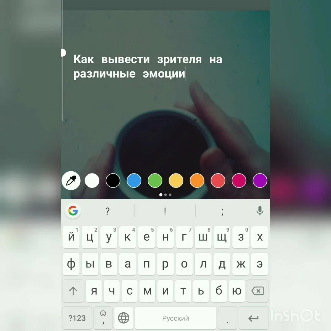Почему в инстаграме в истории