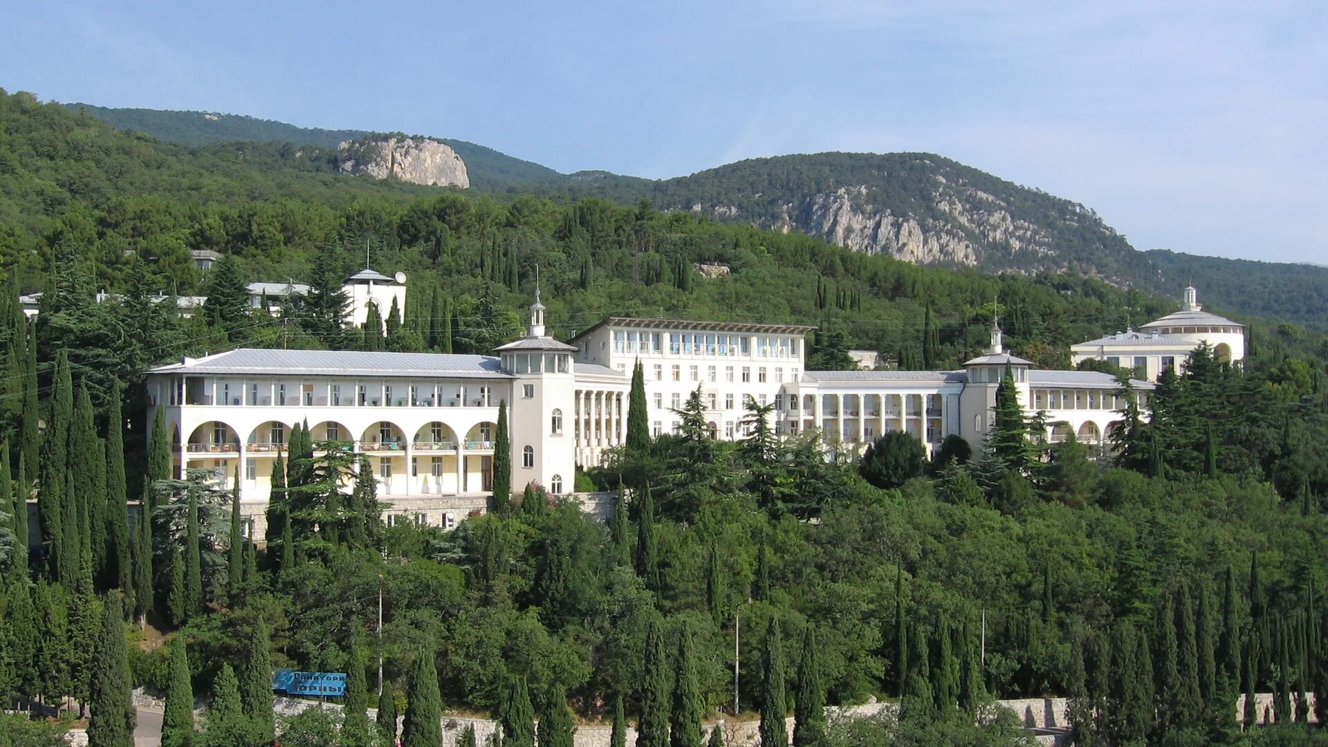 санаторий форос крым. пансионат дружба курпаты. санаторий ливадия ялта. крымские санатории. крымские санатории.