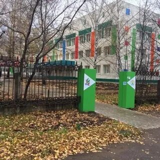 45 детская