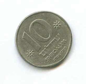 Тысяча шекелей