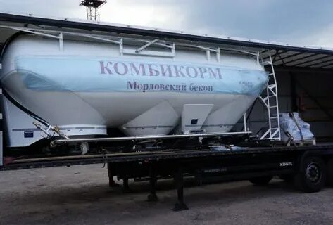 Перевозки комбикормов