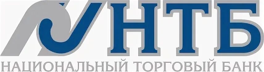 Национального торгового банка. НТБ Тольятти банк. Календари национальный торговый банк. Розничный банк. Южный банк телефон