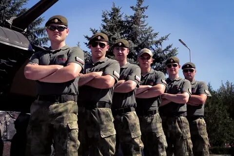 Группа взвод