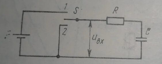 Если замкнуть ключ то напряжение