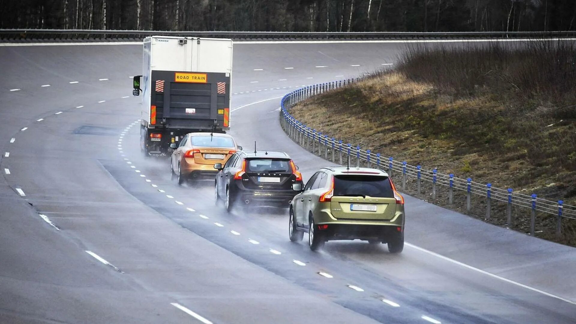 Какой автомобиль для трассы