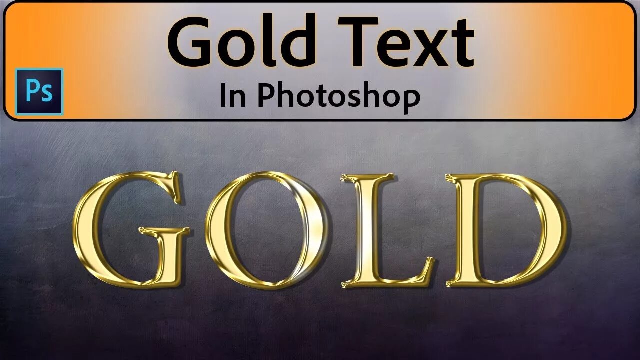 Gold text. Золотой стиль для фотошопа. Стиль золото для фотошопа. Стиль текста золото фотошоп. Золотой стиль текста для фотошопа.