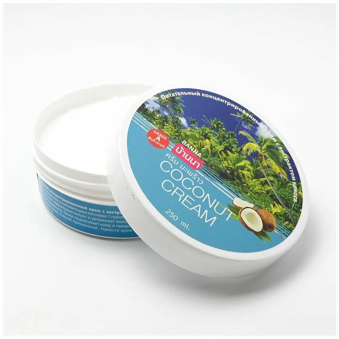 крем для тела coconut. баттеры боди шоп. Avon care кокос. баттер для тела the body shop. кокосовый крем для тела.