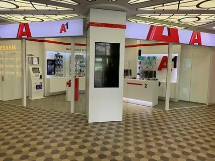 Немига 3 время работы