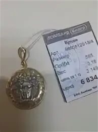 Можно сдавать серебро в ломбард