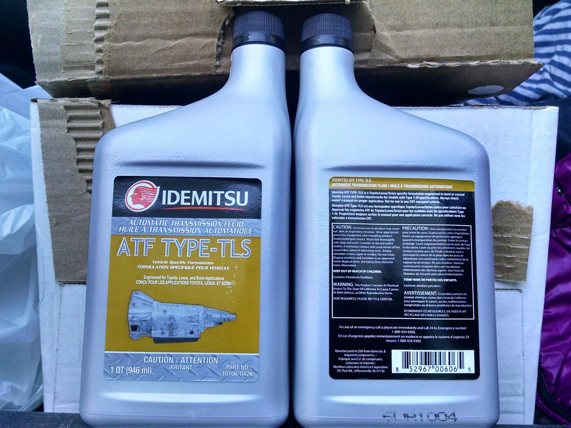 Трансмиссионное idemitsu atf. 10106042k Idemitsu ATF. Idemitsu 10106-042k. 10106-042k масло АКПП. Idemitsu ATF Type-TLS.