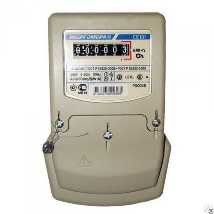 Ce102 s6 145 okv. Ce303 s31 543- javz трехфазный. Ce102 r5. Пу се. Пу се.