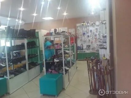 Ортопедический гагарина